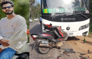 பேருந்து மோதி உயிரிழந்த இளைஞன்!! 1 29.jpg