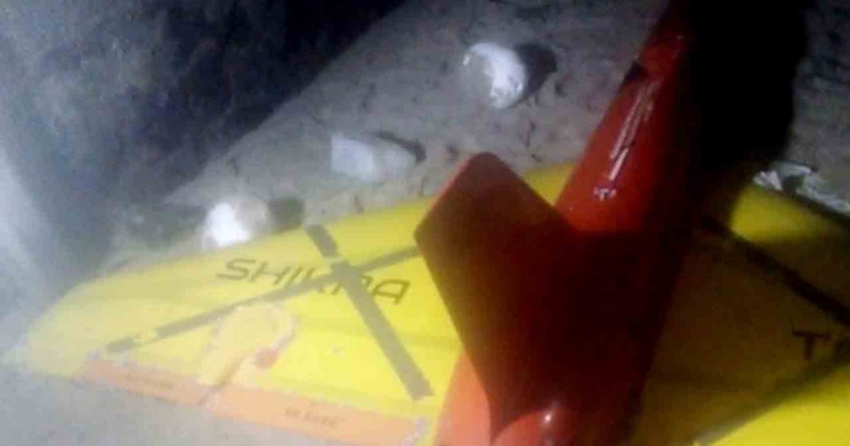 ஆளில்லா விமானத்தை மீள ஒப்படைக்க அவதானம் !