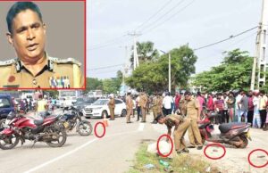 மன்னார் துப்பாக்கிச் சூட்டு – சந்தேகநபருக்கு எதிராக சிவப்பு எச்சரிக்கை ! 1737168362 mannar 2.jpg