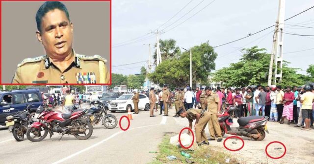 மன்னார் துப்பாக்கிச் சூட்டு – சந்தேகநபருக்கு எதிராக சிவப்பு எச்சரிக்கை ! 1737168362 mannar 2.jpg