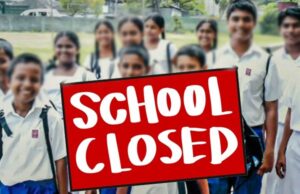 கிழக்கு மாகாணத்திலுள்ள அனைத்து பாடசாலைகளுக்கும் நாளை (20) விடுமுறை ! 24 66beb83303e22.jpg