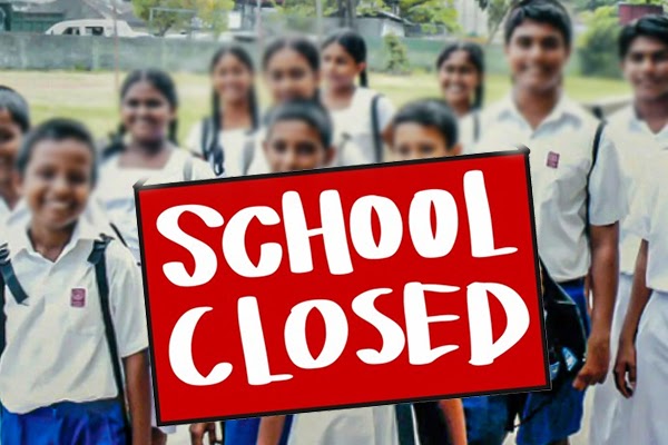 கிழக்கு மாகாணத்திலுள்ள அனைத்து பாடசாலைகளுக்கும் நாளை (20) விடுமுறை ! 24 66beb83303e22.jpg