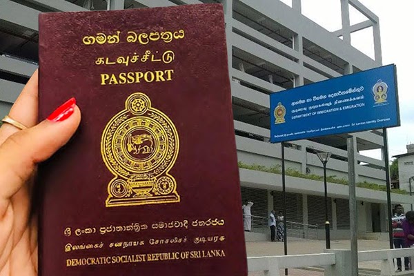 கடவுச்சீட்டு வழங்குவதில் மீண்டும் சிக்கல் !