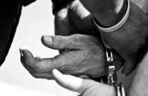 17 வயது சிறுமி துஷ்பிரயோகம்: ஆசிரியர் கைது ! 5hg.jpg