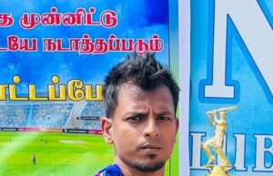 வடமராட்சி வதிரி டயமன்ஸ் அணியின் முக்கிய வீரா் உயிரிழப்பு