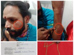 குடும்ப மீளாய்வுக்காக சென்றிருந்த மதகுரு மீது தாக்குதல் GridArt 20250108 103030111 scaled.jpg