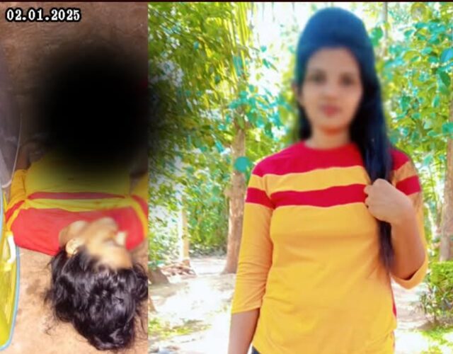 கணவனால் தாக்கப்பட்டு மனைவி கொலை!