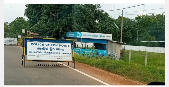 யாழில் மீண்டும் அதிகரிக்கும் சோதனை சாவடிகள்: மக்கள் விசனம் Screenshot 2025 01 07 10 42 23 103 com.facebook.katana edit.jpg