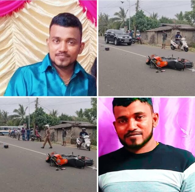 ஆவரங்கால் வாகன விபத்தில் இளம் குடும்பஸ்தர் பரிதாப சாவு ! Screenshot 2025 01 23 12 21 49 534 com.facebook.katana edit.jpg