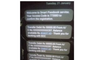 ஏழாலை இளம் குடும்பஸ்தரிடம் இரண்டு லட்சம் ரூபா மோசடி: மக்களே அவதானம்! Screenshot 2025 01 24 06 42 59 981 com.facebook.katana edit.jpg