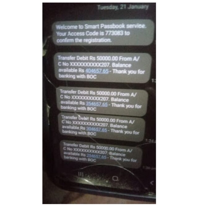 ஏழாலை இளம் குடும்பஸ்தரிடம் இரண்டு லட்சம் ரூபா மோசடி: மக்களே அவதானம்! Screenshot 2025 01 24 06 42 59 981 com.facebook.katana edit.jpg