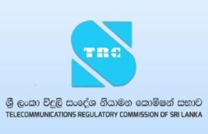 பதியாத தொலைபேசிகள் பற்றி முக்கிய அறிவிப்பு – கடுமையான தண்டனை என எச்சரிக்கை trcsl sri lanka telecommunications regulatory commission of sri lanka.jpg