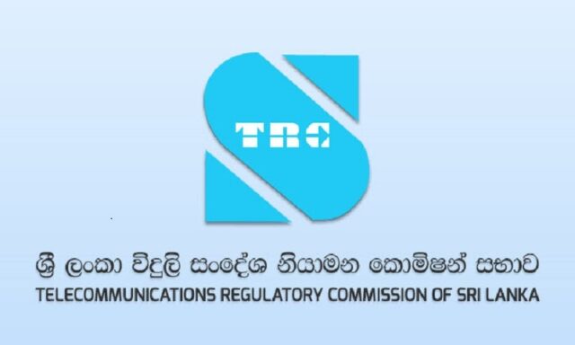 பதியாத தொலைபேசிகள் பற்றி முக்கிய அறிவிப்பு – கடுமையான தண்டனை என எச்சரிக்கை trcsl sri lanka telecommunications regulatory commission of sri lanka.jpg