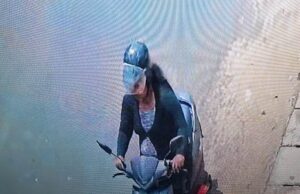 யாழ் செல்லும் வெளிநாட்டவர்களை இலக்கு வைத்து பண மோசடியில் ஈடுபட்டு வந்த பெண் கைது! 00 1.jpg