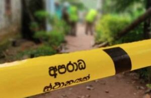 பாடசாலை ஆசிரியர் கொடூரமான முறையில் கொலை ; தாயார் கைது ! 1734834284 Crime L201.jpg