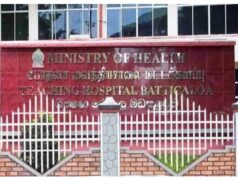 மட்டக்களப்பு போதனா வைத்தியசாலையின் மலசலகூடத்தில் குழந்தையை பெற்று யன்னலால் வீசிய 18 வயது மாணவி. FB IMG 1740293350499.jpg