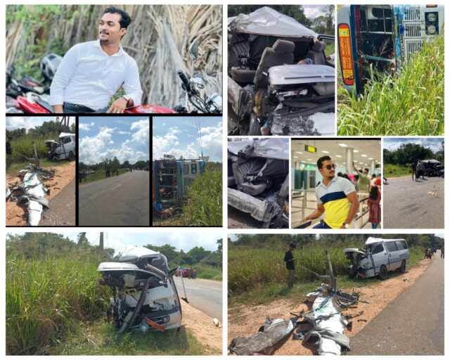 பேருந்தும் வேனும் மோதி விபத்து -இருவர் பலி! 35 பேர் காயம் GridArt 20250201 141328978 scaled.jpg