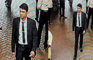 நீதிமன்றினுள் துப்பாக்கி சூடு – இராணுவ கொமோண்டோ அணியின் முன்னாள் சிப்பாய் கைது IMG 6939.gif