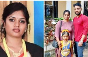 தீயில் எரிந்த உதவி பிரதேச செயலாளர் பலி : நீர் வேலியில் துயரம் ! Screenshot 2025 02 16 10 58 26 004 com.facebook.katana edit.jpg