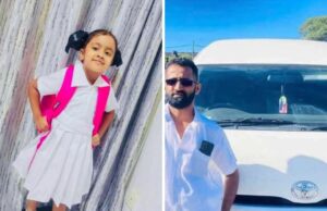 06 வயது மகளையும் தந்தையும் பலி கொண்ட துப்பாக்கிச்சூடு Screenshot 2025 02 19 09 28 51 777 com.facebook.katana edit.jpg