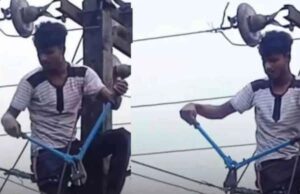 காதலியின் செயலால் ஆத்திரமடைந்த காதலன் அவளது ஊருக்கான மின் இணைப்புகளைத் துண்டித்தான் FB IMG 1756810945476.jpg