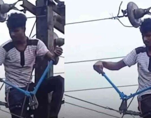 காதலியின் செயலால் ஆத்திரமடைந்த காதலன் அவளது ஊருக்கான மின் இணைப்புகளைத் துண்டித்தான் FB IMG 1756810945476.jpg