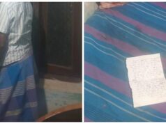 நோய்க்கு செலவு செய்ய பணமில்லை என கடிதம் எழுதி வைத்து விட்டு தற்கொலை செய்த நபர் – பசறையில் சம்பவம் Screenshot 2025 09 02 15 09 02 158 com.facebook.katana edit.jpg